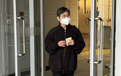 7名醫生涉嫌濫發逾2萬張「免針紙」  案件押後至8月再訊
