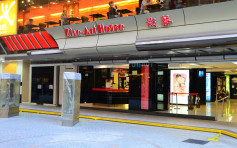 UA戏院进驻淘大以香港情怀设计 3间厅提供逾600座位
