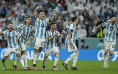 世界盃2022｜阿根廷如願入4強 美斯：荷蘭踢長傳很難應付