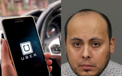加州非法居留墨裔Uber司機 向醉娃施暴被控四宗強姦