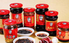安徽警方搗破假「老乾媽」辣椒醬工廠 兩年產銷近2萬瓶