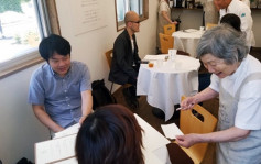 日本「上错菜餐厅」　店员都是认知障碍症婆婆