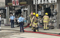 油麻地新填地街大廈火警  消防撲熄