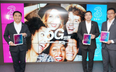 【創科廣場】 3香港推5G服務 預計發展企業服務