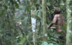  亚马逊雨林洞穴原住民最后一人离世 象徵又一文化及语言灭绝