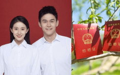 孫楊結婚│老婆係體操女神張豆豆 網民即送祝福