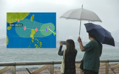 「艾莎尼」料台风姿态周五趋港400公里外 天文台提醒存变数
