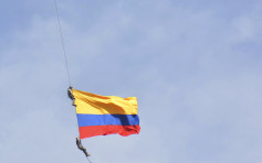哥倫比亞兩空軍隊員半空進行特技表演  索纜折斷慘跌死