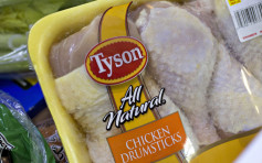 Tyson Foods将关闭两家鸡肉工厂  裁员1700人