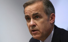 【英國脫歐】英倫銀行警告：「硬脫歐」觸發金融危機 英鎊或貶值25%