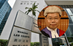法官陳廣池遭滋擾 大律師公會譴責對司法人員攻擊或威嚇