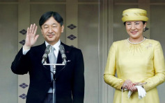 英女皇逝世｜日本天皇夫婦將訪英出席英女皇國葬