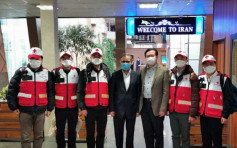 中國專家抵達伊朗 將展開醫療領域合作
