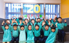 【升幼报名】学之园幼稚园 接受明年K1入学网上申请