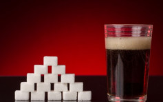 英國明年徵「糖稅」　一罐可樂收0.75港元