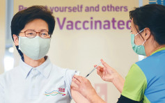 林鄭稱第三針將打科興 預告將推更多限制個人自由防疫措施