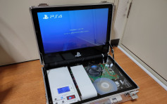 日男自制「便携型PS4」可随时玩 改装费5万日圆