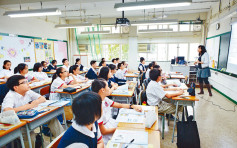 新聘教師《基本法及香港國安法》首輪考試舉行 有教師認為有助了解國家