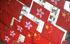 香港新闻界庆祝国庆74周年酒会拟下月28日举行