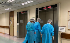 【武汉肺炎】屯门医院指11位病人及保安员需隔离检疫