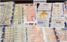 珠寶展失手5名智利扒竊成員被捕 警方檢30萬現金首飾