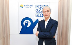 YAICHI料本月生意續旺