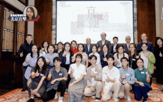 第二屆「雙城青年文化人才交流計劃」展開 8本港大學生赴京交流