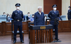 國安部前紀檢組長劉彥平滿頭白髮受審 被控受賄2.34億擇期宣判