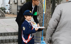 日九歲天才棋士客串警署署長 助大阪宣傳反詐騙