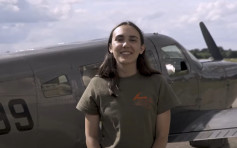 19岁少女单独驾机环绕地球 冀创最年轻女性世界纪录