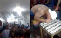 【睇片】巴西囚犯狱中照开毒P 百人排队等吸可卡因