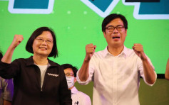 高雄市长补选 台媒称民进党陈其迈夺逾62万票达当选门槛
