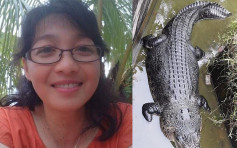 印尼女科学家喂鳄鱼时受袭 被活生生吃掉只剩半条尸