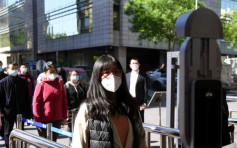 北京通过加强野生动物疫病监测 患流感要戴口罩