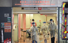 疫情消息｜21病人經入院篩查揭發中招 多間公院有病房爆疫