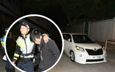 柴灣私家車左搖右擺　 迷幻司機涉藥駕被捕