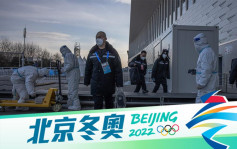 北京冬奥｜赛事封闭园区昨日清零 上月24日以来首次
