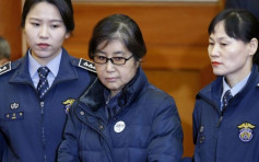 南韓干政風波　崔順實助女兒入名校囚3年