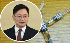 薛永恒：正籌備疫苗注射預約系統及電子針卡