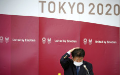 【东京奥运】日本奥委会研究入场问题 观众可能需要注射疫苗