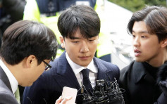 勝利獲南韓法院駁回拘留令 犯罪嫌疑存爭議