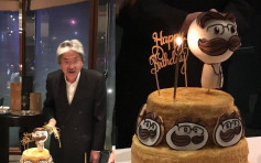 曾俊華66歲生日　fb晒「薯片叔叔」造型蛋糕