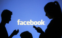 研究報告：美國網民用facebook接收新聞資訊數字下降