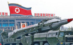 北韓將舉行大閱兵　平壤市區限行