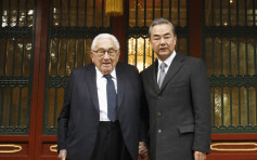 王毅與基辛格會晤 雙方同意以對話解決中美分歧
