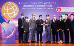 海關開發社區隔離設施協作平台「營健通」 榮獲2022香港資訊及通訊科技獎