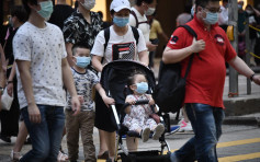 CNN称香港遏制「第二波爆发」 成功抗疫值得借镜