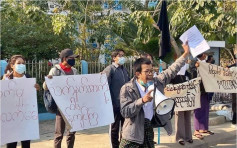 缅甸第二大城市爆反政变示威 联国秘书长承诺动员国际施压