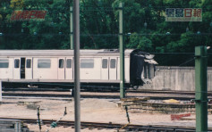 【港鐵出軌】1993年曾有三卡車廂脫卡 成全球首宗同類事故