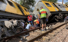 南非2列火车相撞 最少4死逾300人受伤